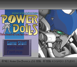 Power Dolls FX screenshot 3 for PC FX